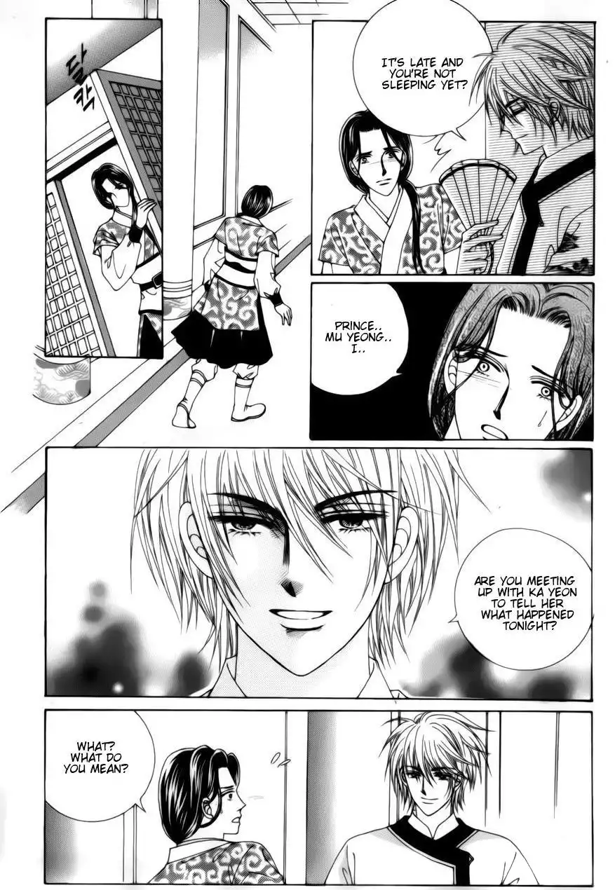 Crazy Girl Shin Bia Chapter 77 34